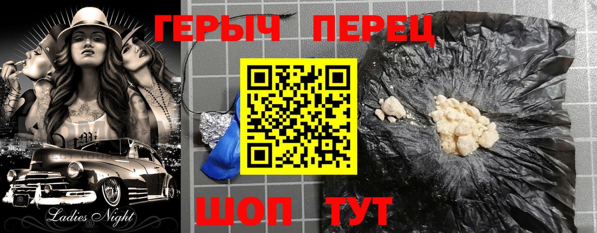 Галлюциногенные грибы Сальск