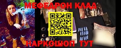 ПСИЛОЦИБИНОВЫЕ ГРИБЫ Бузулук
