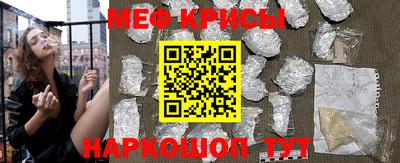 дживик Бугуруслан