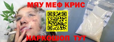 сатива Будённовск
