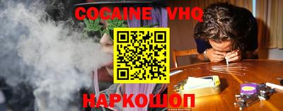 сатива Будённовск