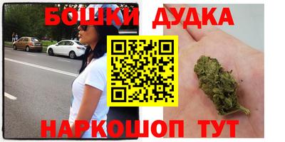 дживик Бугуруслан