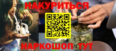 дживик Бугуруслан