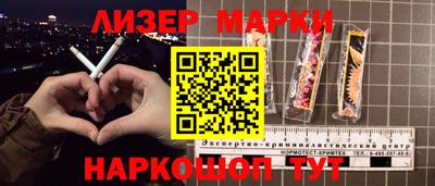 дживик Бугуруслан