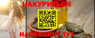 дживик Бугуруслан