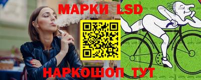 ПСИЛОЦИБИНОВЫЕ ГРИБЫ Бузулук