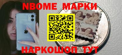 ПСИЛОЦИБИНОВЫЕ ГРИБЫ Бузулук