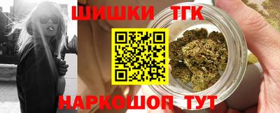 дживик Бугуруслан