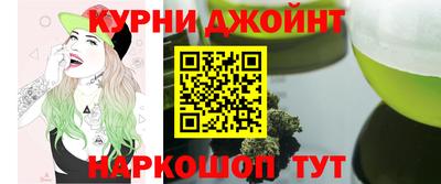 дживик Бугуруслан