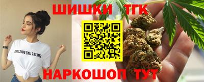 сатива Будённовск