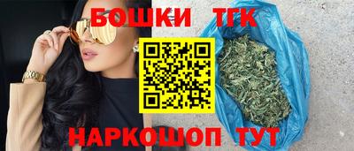 ПСИЛОЦИБИНОВЫЕ ГРИБЫ Бузулук