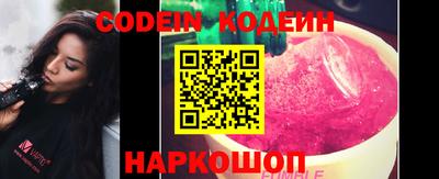 ПСИЛОЦИБИНОВЫЕ ГРИБЫ Бузулук