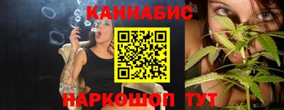 дживик Бугуруслан