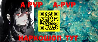 дживик Бугуруслан