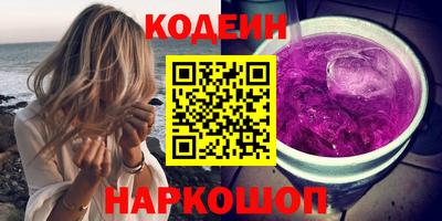 ПСИЛОЦИБИНОВЫЕ ГРИБЫ Бузулук