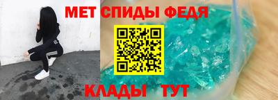 сатива Будённовск
