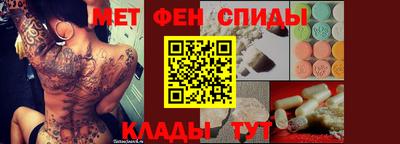 дживик Бугуруслан