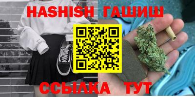 сатива Будённовск