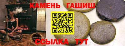 ПСИЛОЦИБИНОВЫЕ ГРИБЫ Бузулук
