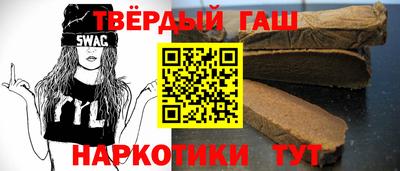 MDMA Вышний Волочёк