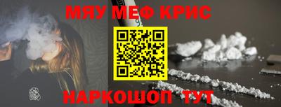 дживик Бугуруслан