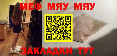 ПСИЛОЦИБИНОВЫЕ ГРИБЫ Бузулук