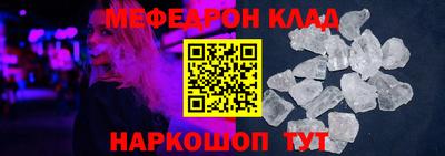 дживик Бугуруслан