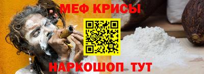 сатива Будённовск