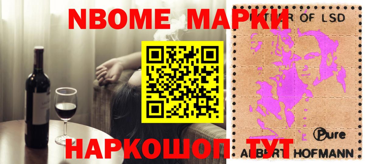 Лсд 25 экстази  ЛСД экстази ecstasy  OMG рабочий сайт  Вход с VPN  LSD-25 экстази кислота  Сальск 